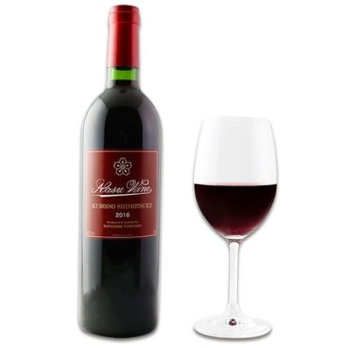 NASU WINE 渡邊葡萄園醸造 マスカット・ベーリーAスタンダード赤/益子手作りロースハムスライス・ボンレスハムスライス・あらびきウインナー・チーズウインナー