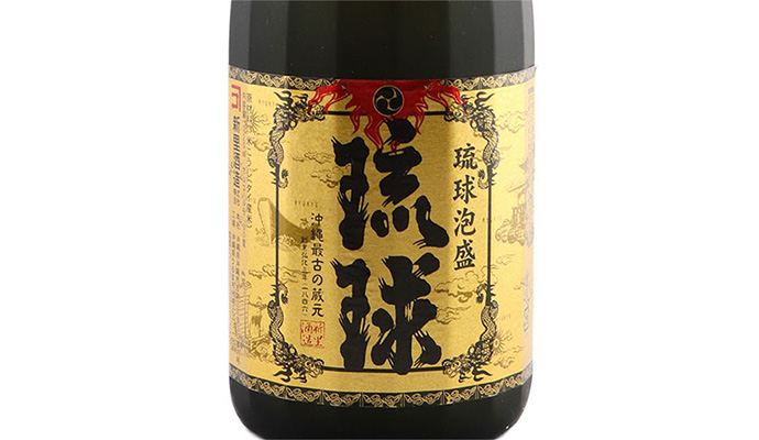 新里酒造 古酒琉球ゴールド30度 泡盛/長期熟成無添加鶏ハムシークヮーサー・長期熟成無添加鶏ハムハーブ&ガーリック・まるでチーズな島どうふクリーミー