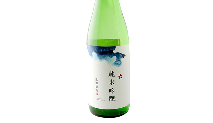寒梅酒造 オリジナル純米吟醸/仙台牛焼肉セット