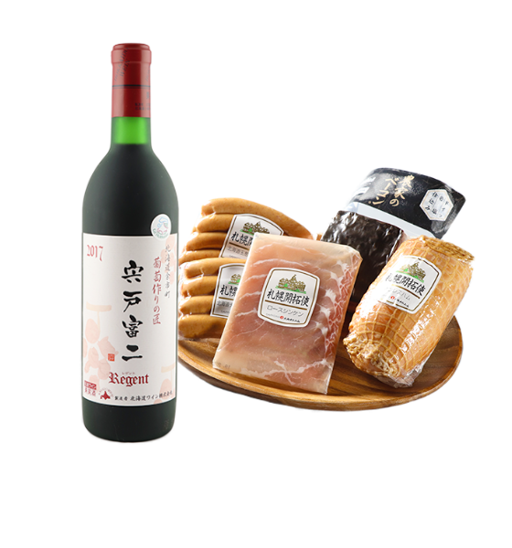北海道ワイン 葡萄作りの匠 宍戸富二レゲント ボンレスハム 農家のベーコン ロースシンケン 北海道玉葱ウインナー 北海道チーズウインナー Sakeぐる お酒とグルメ セット通販 特別なギフトを大切な方や自分に