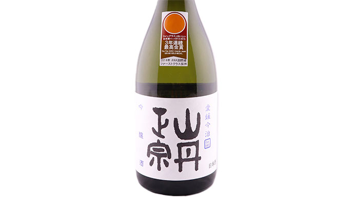 八木酒造部 山丹正宗 吟醸酒/活鯛かまぼこ・しまなみ快走じゃこてん