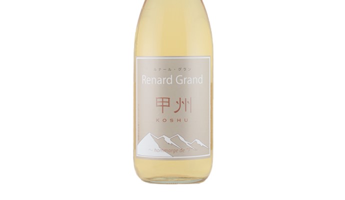 アルプスワイン ルナールグラン(甲州)1800ml