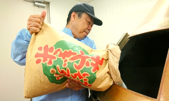 丸森タンゴ&丸森ロケット 6本セット