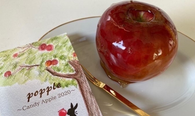 果汁95%使用 まるごとりんごのお酒/りんご飴セット(ディップフルーツ付)