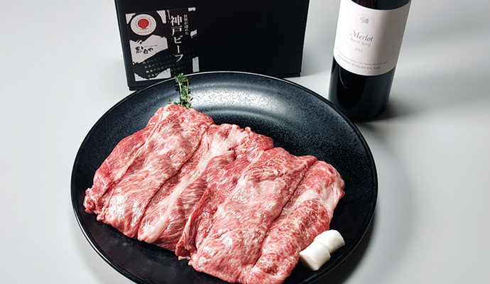 安曇野ワイナリー メルロ樽熟成/神戸牛肩ロースすきやき