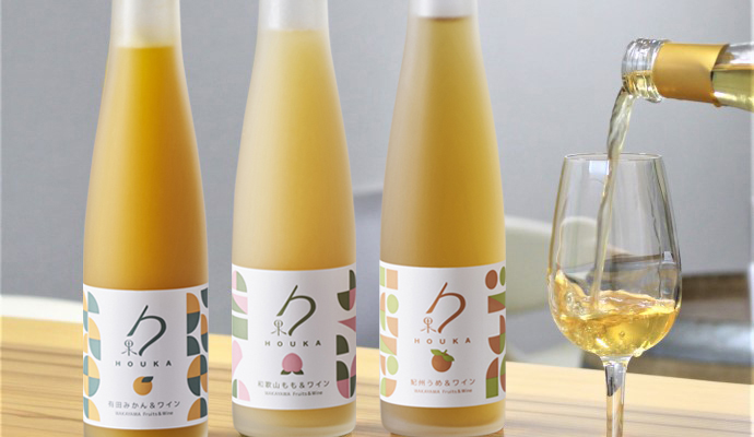 和歌山湯浅ワイナリー 勹果 飲み比べギフトセット